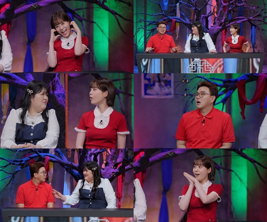 사진: SBS Plus 제공