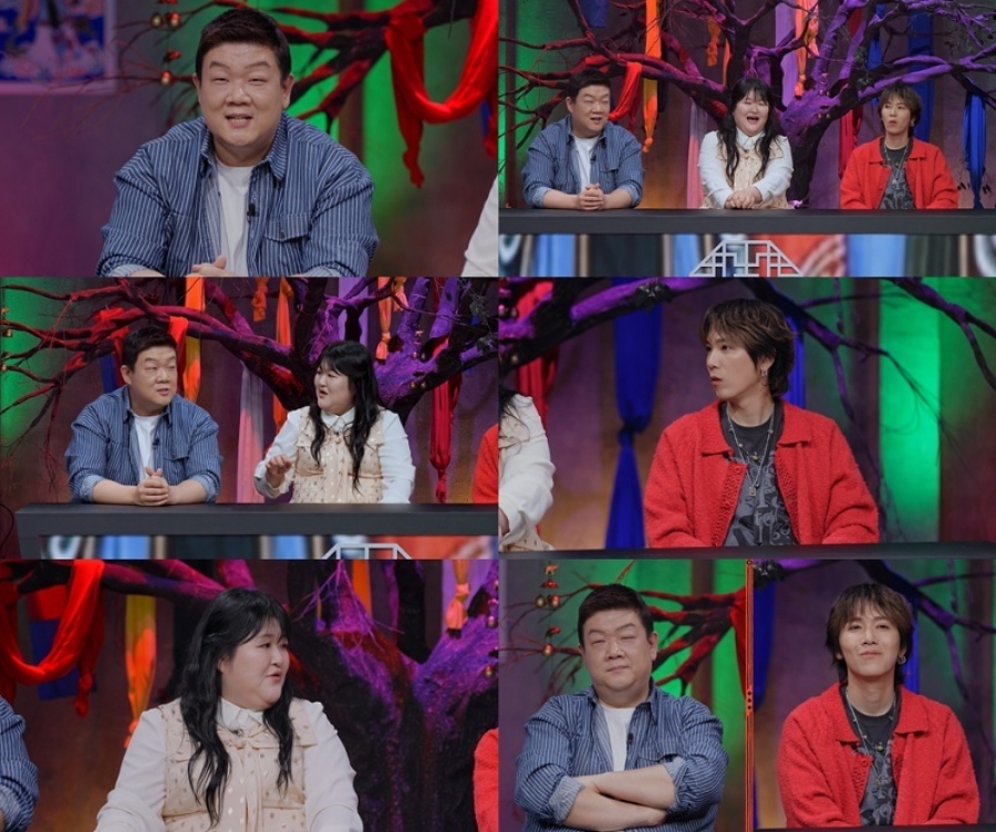 사진: SBS Plus 제공