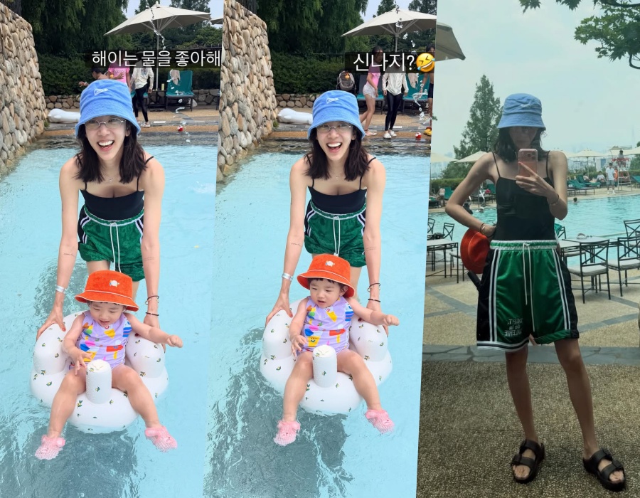 사진: 손담비 인스타그램