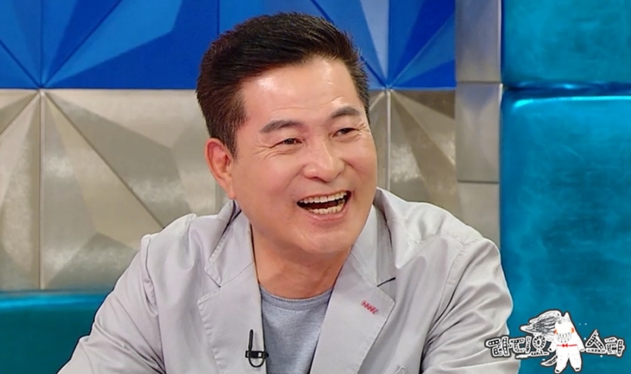 사진: MBC 제공