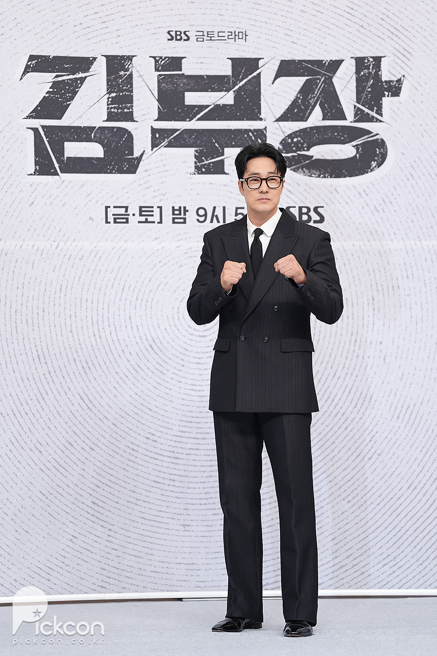 소지섭·최대훈·윤경호, '김부장' 아빠 유니버스 완성 (포토)