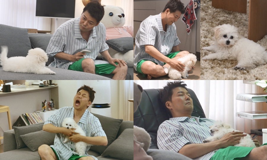 사진: MBC 제공
