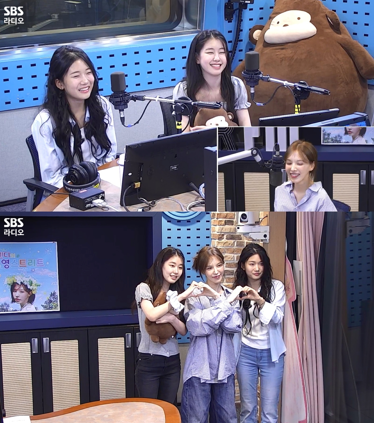 사진 : SBS 파워FM(107.7MHz) ‘웬디의 영스트리트’