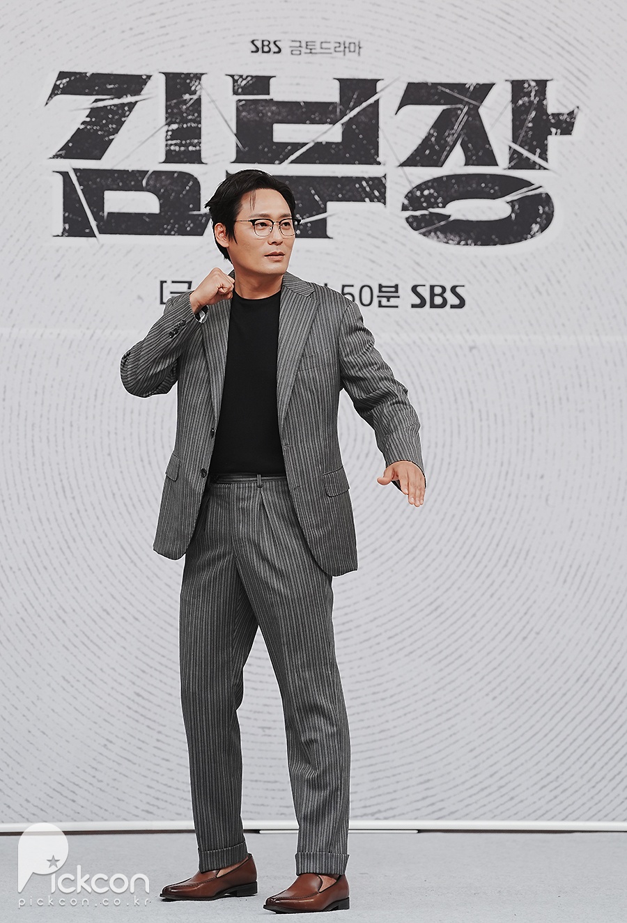 소지섭·최대훈·윤경호, '김부장' 아빠 유니버스 완성 (포토)