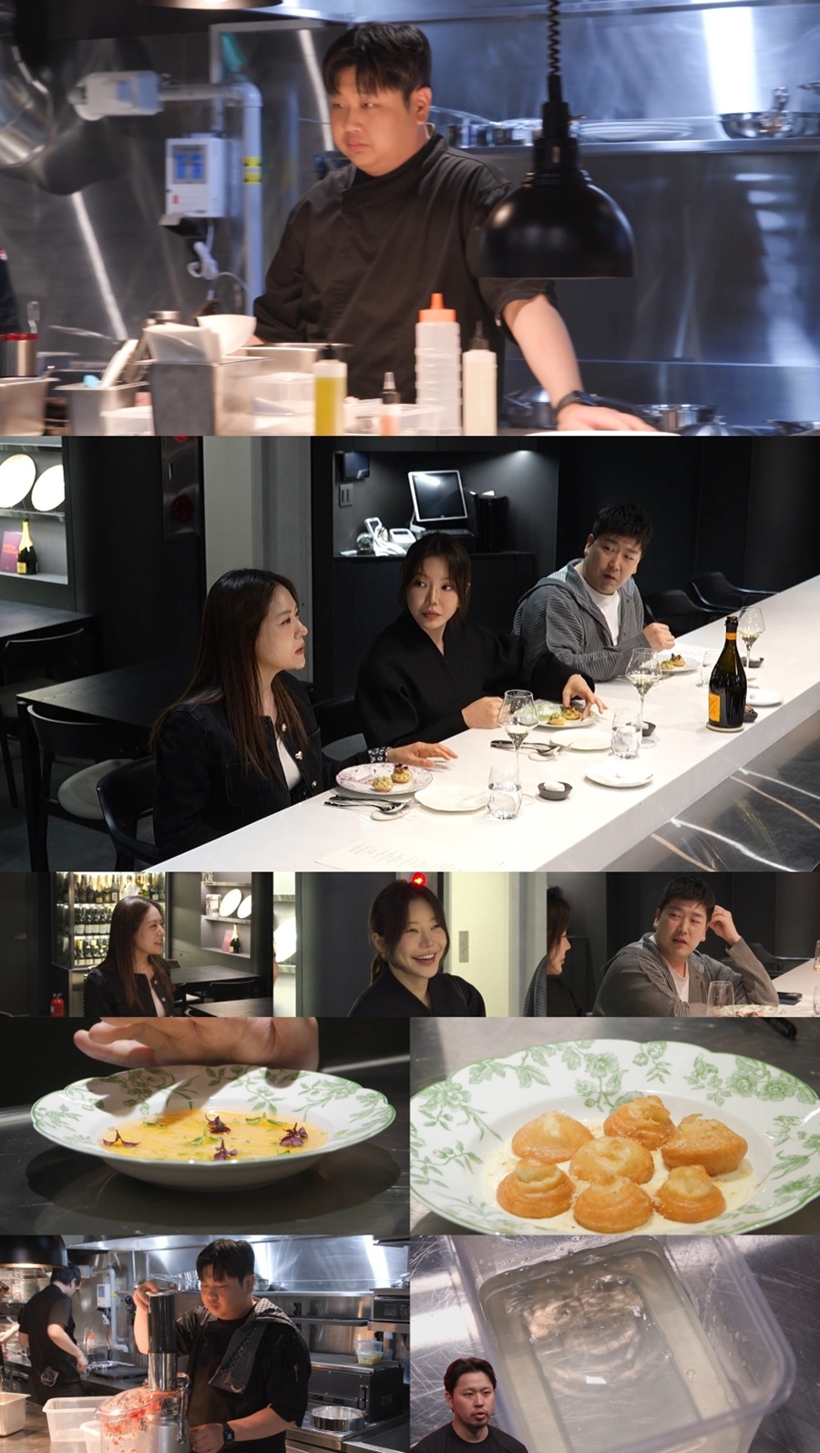 사진: MBC 제공