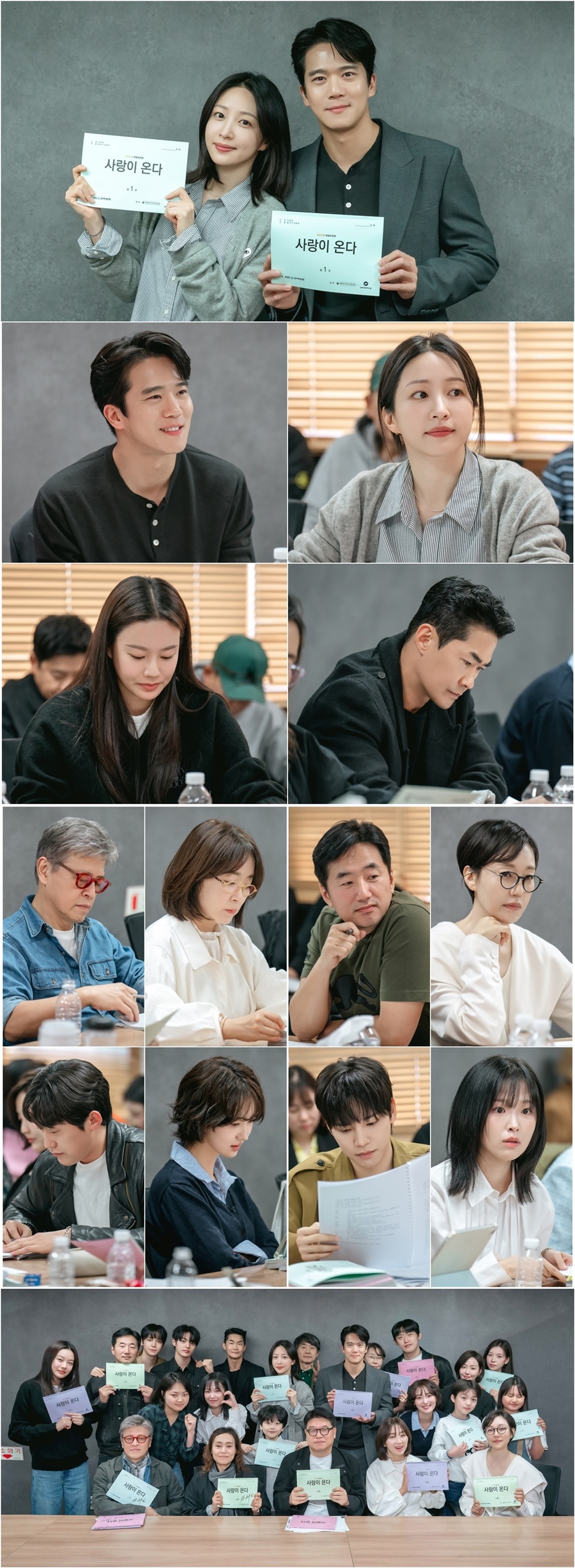 사진: KBS 제공