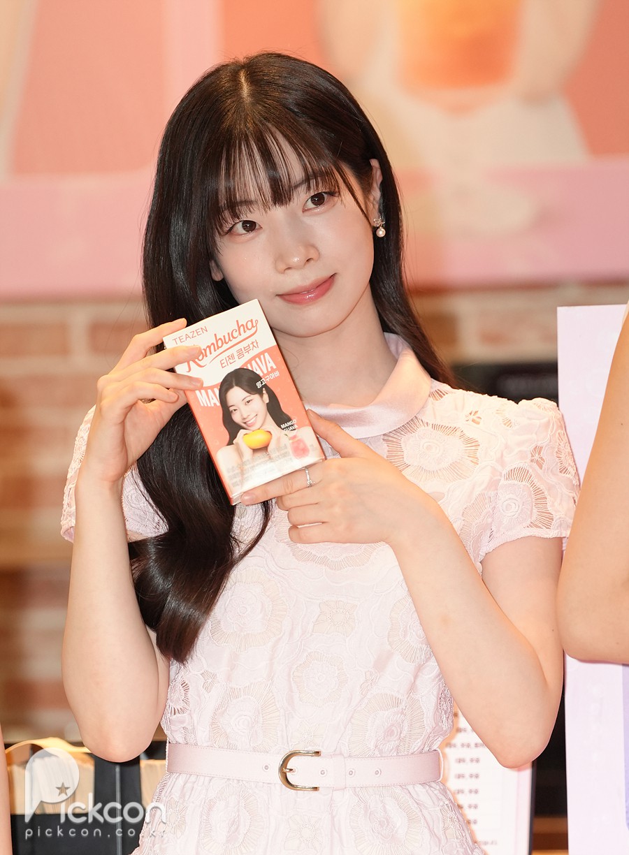 트와이스, 콤부차보다 상큼한 9人9色 비주얼 (포토)