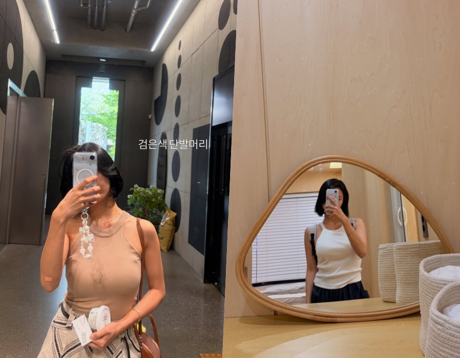 사진: 한그루 인스타그램