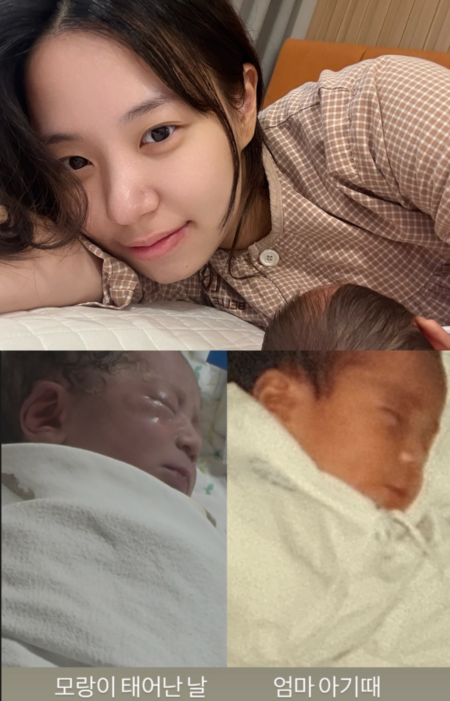 사진: 최연수 인스타그램