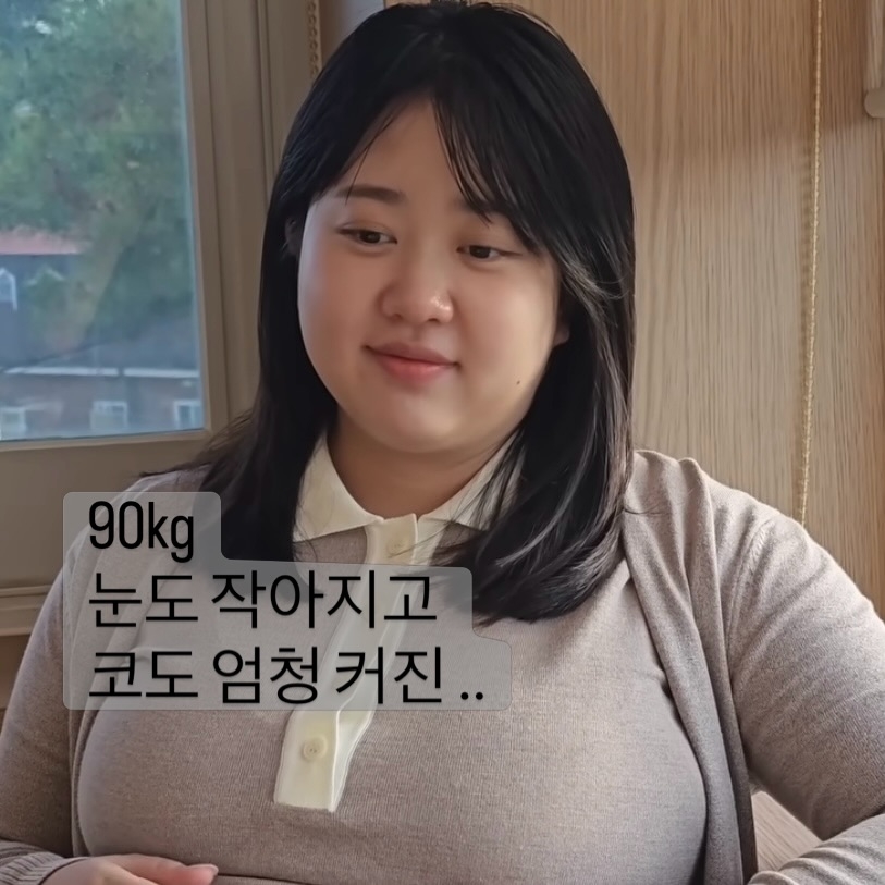 '박수홍♥' 김다예, 90kg에서 38kg 감량 모습 비교 \
