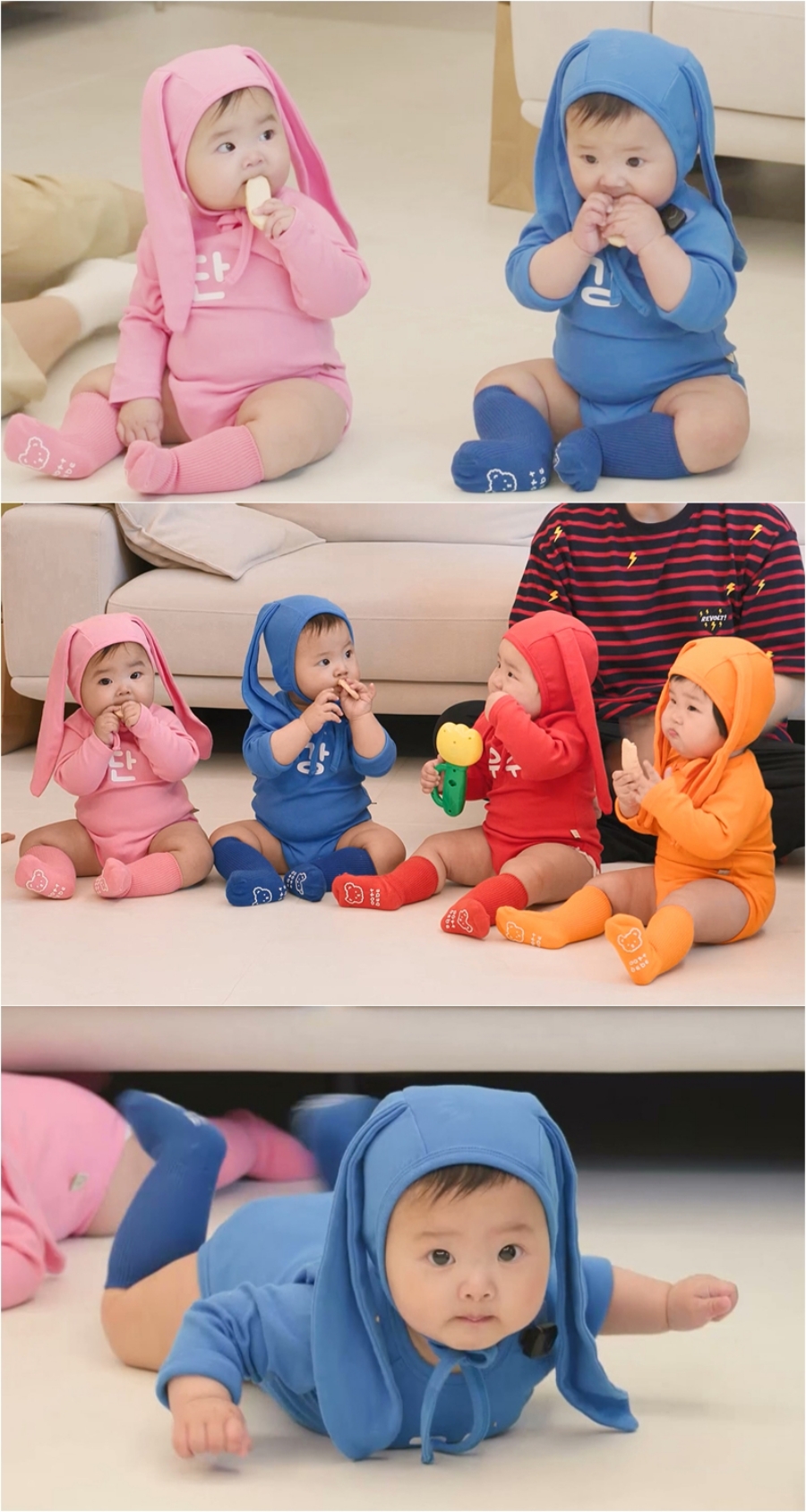 사진: KBS 제공