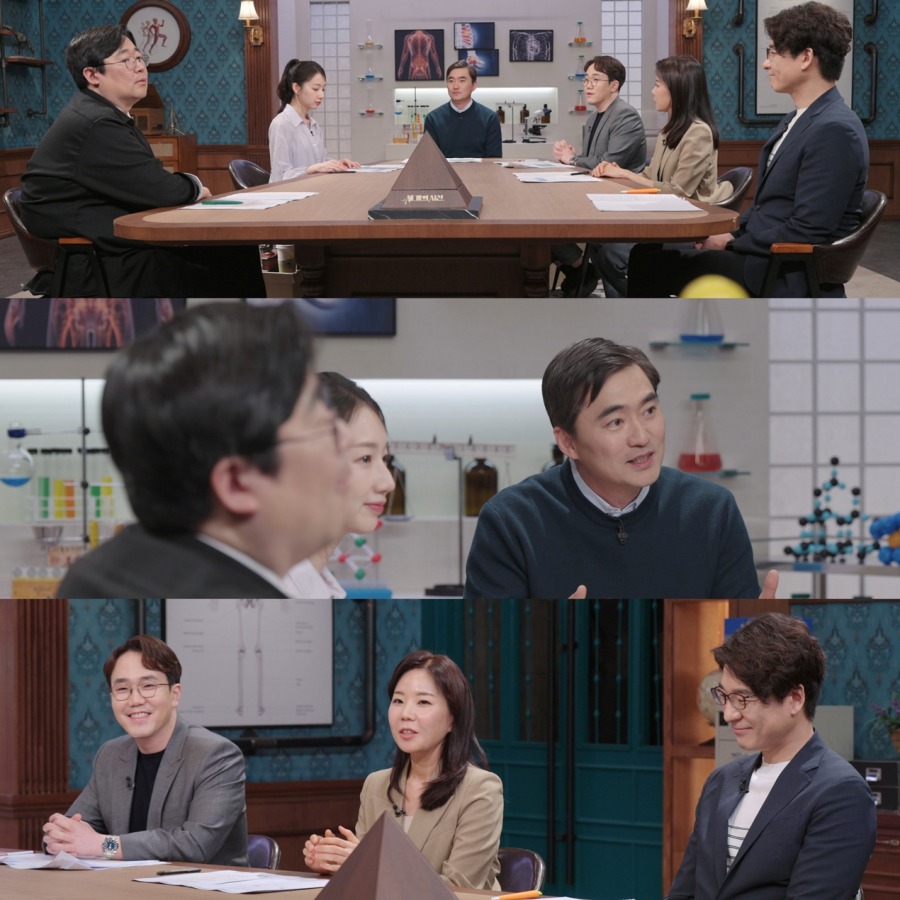 사진: SBS 제공