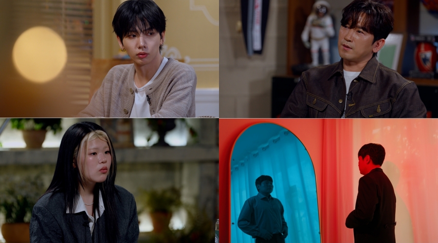 사진: SBS 제공