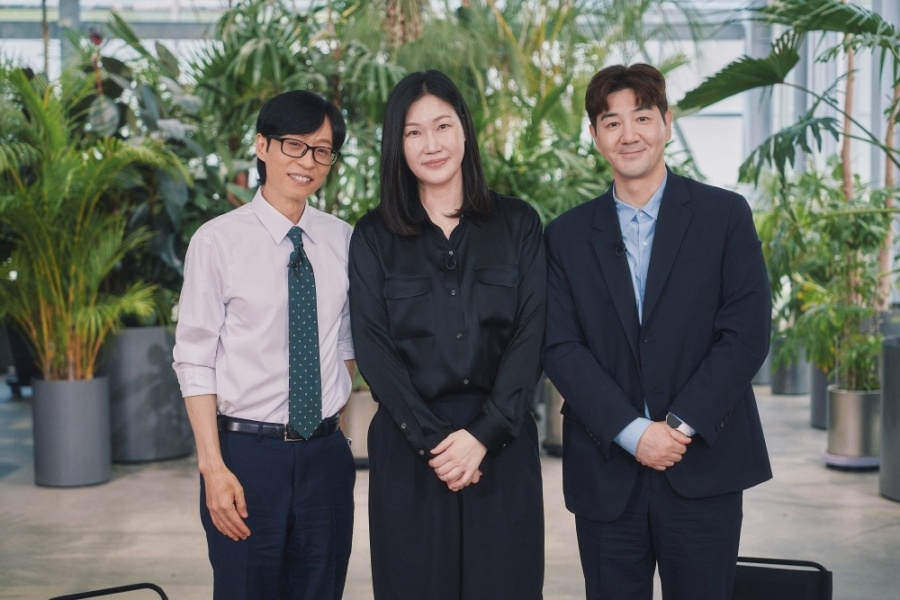 사진 : tvN '유퀴즈 온 더 블럭'