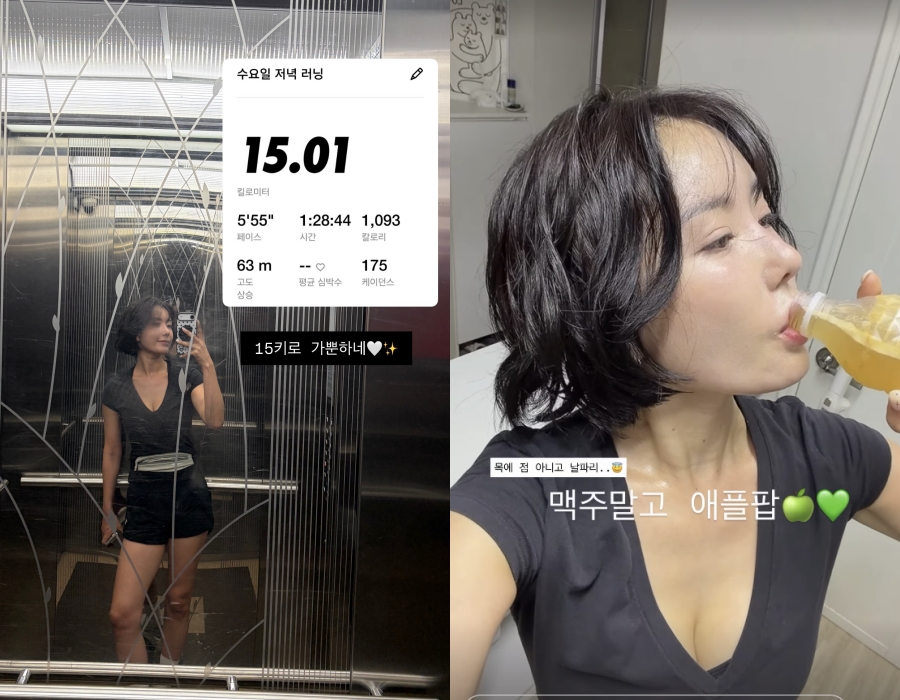 引用:イ・ソラのInstagramアカウント