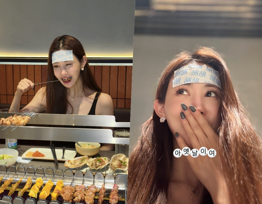 사진: 이다해 인스타그램