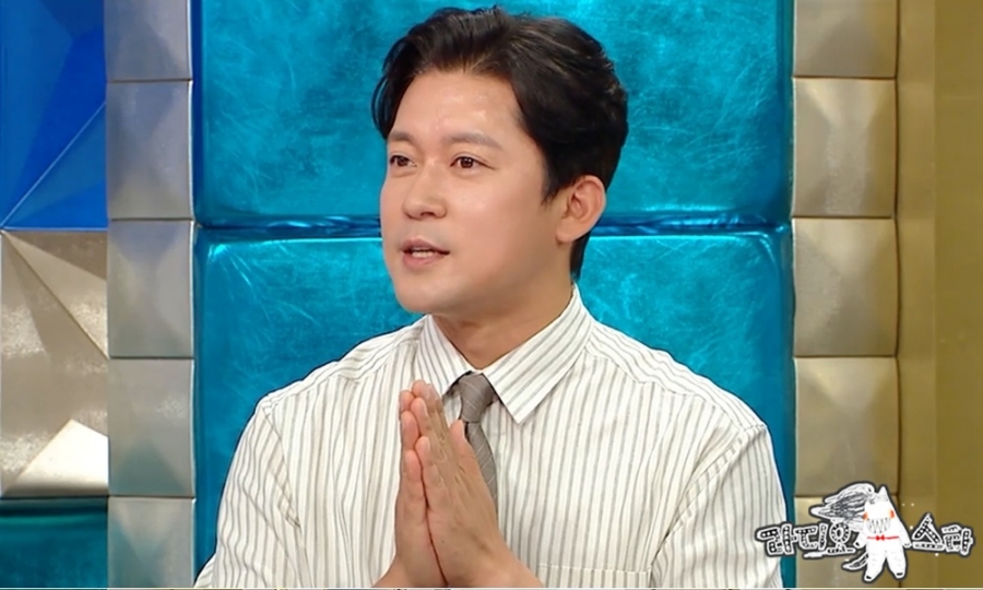 사진: MBC 제공