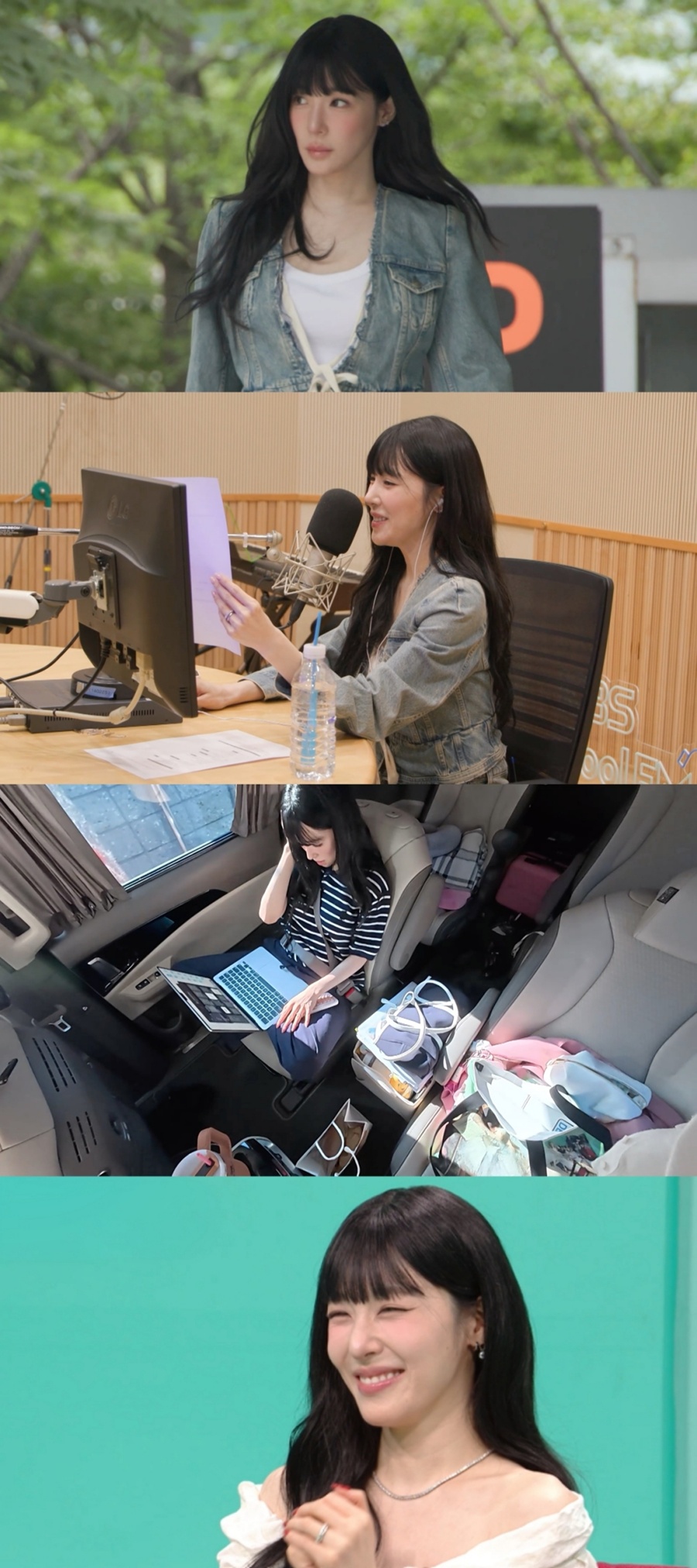 사진: MBC 제공