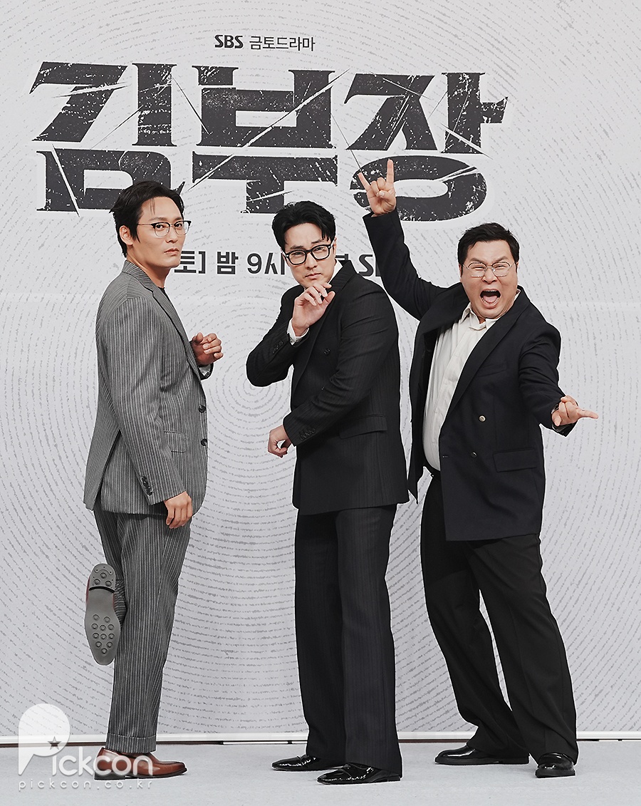 소지섭·최대훈·윤경호, '김부장' 아빠 유니버스 완성 (포토)