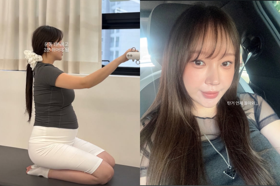 사진: 금조 인스타그램