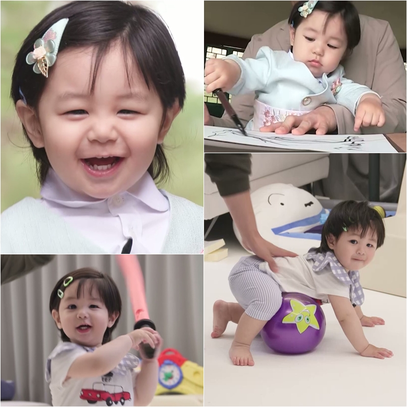 사진 : KBS 2TV