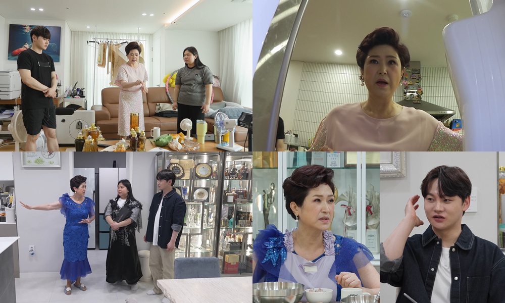 박서진 집 초대에 김용임 강남 저택 공개 / 사진 : KBS 2TV ‘살림남’ 제공