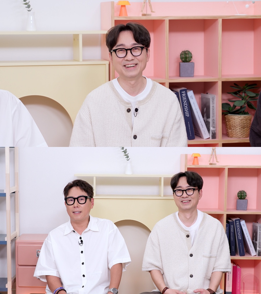 사진: KBS 제공