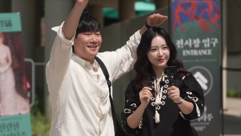 사진 : MBN·채널S ‘전현무계획3’