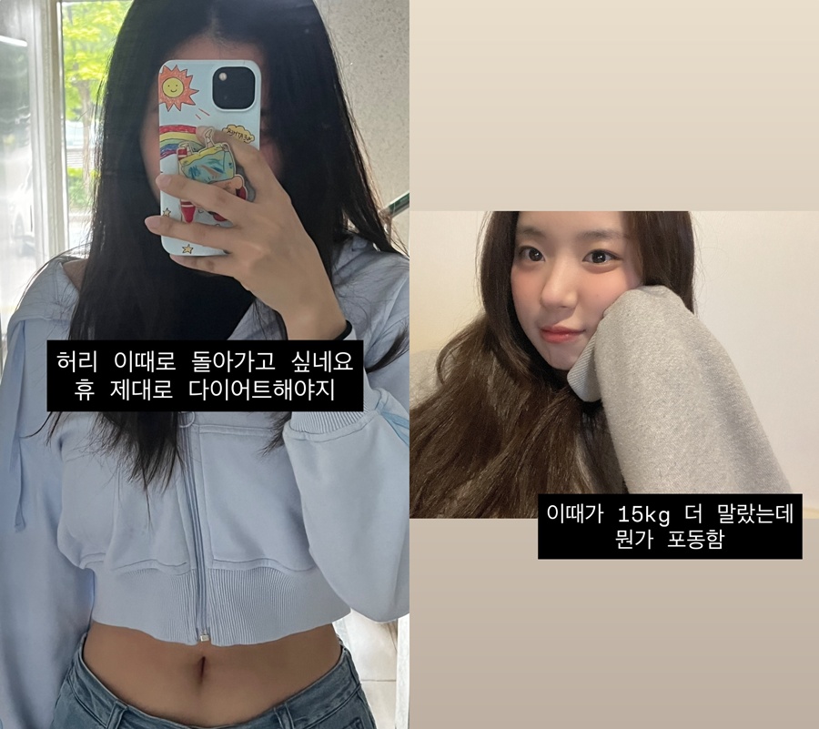 사진: 최연수 인스타그램