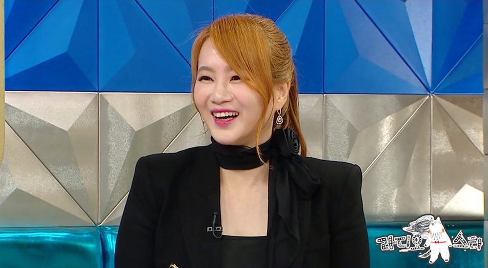 사진 : MBC '라디오스타'