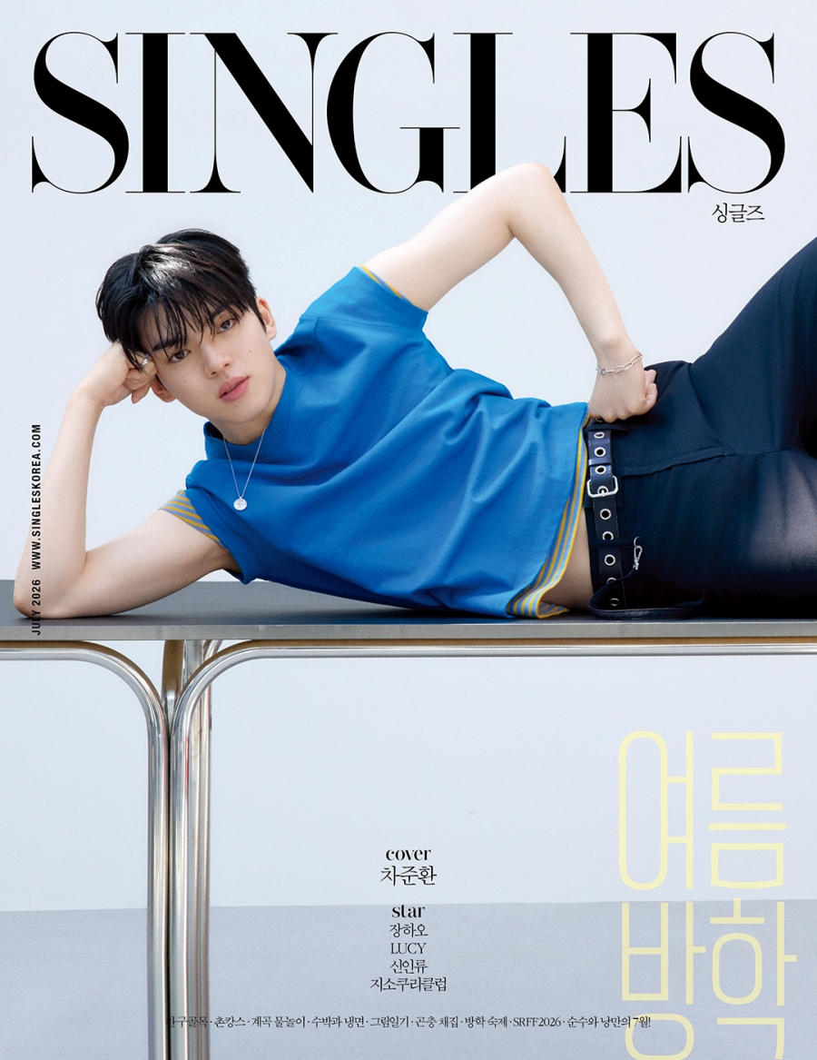 차준환, 한층 깊어진 성숙美…청량 카리스마 [화보]