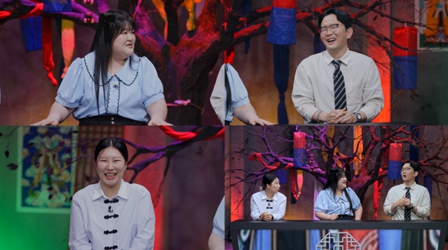 사진: SBS Plus 제공