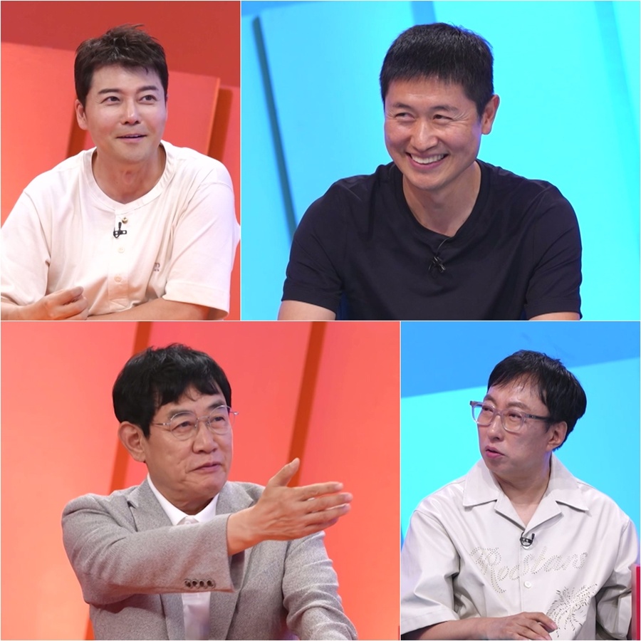 사진: KBS 제공
