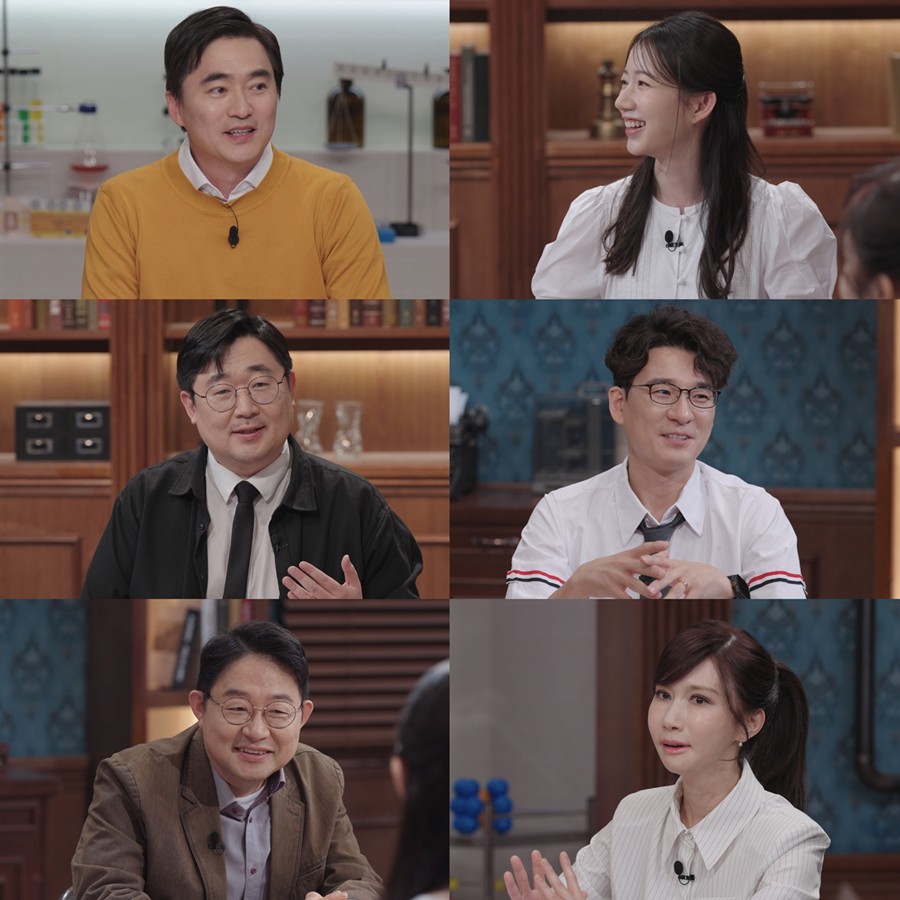 사진: SBS 제공