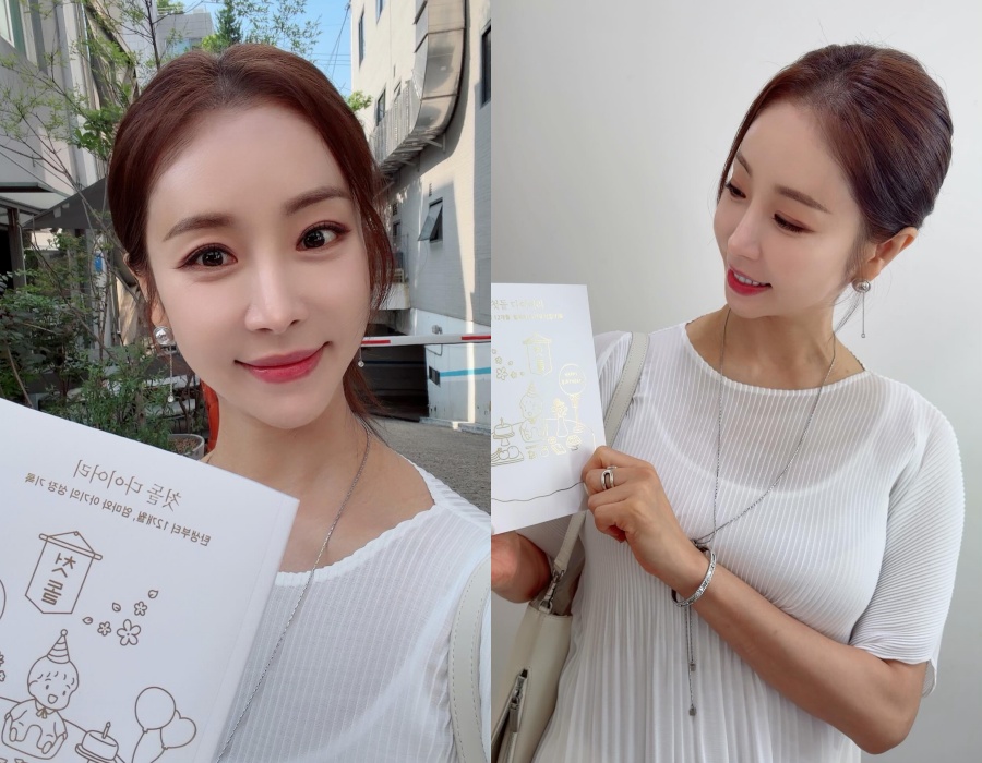 사진: 한다감 인스타그램