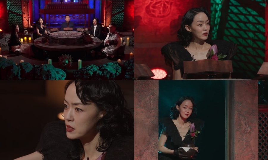 사진 : MBC '심야괴담회'