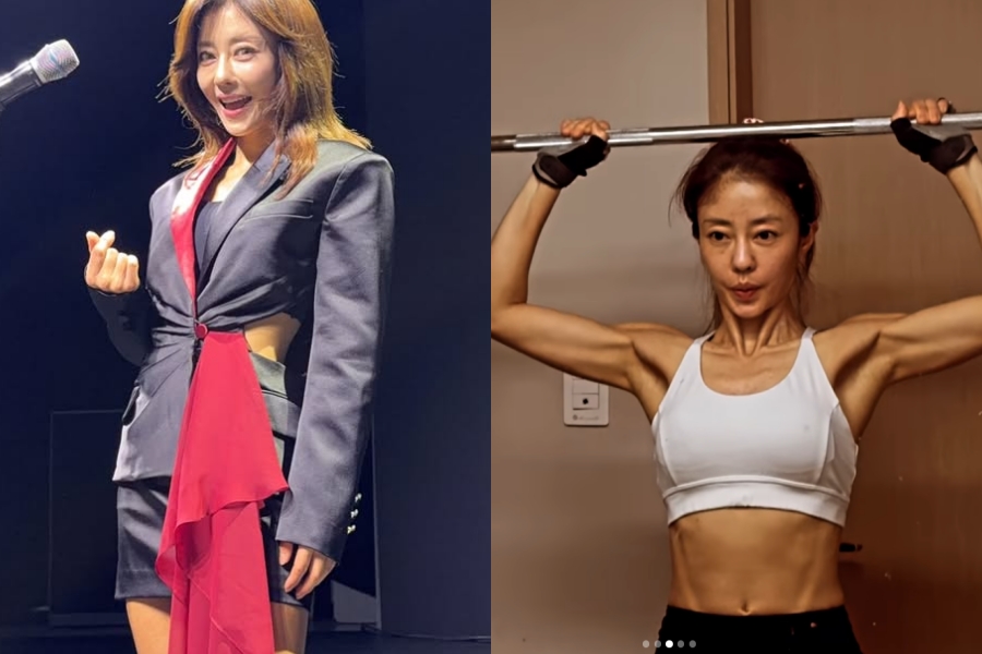 사진: 이지현 인스타그램