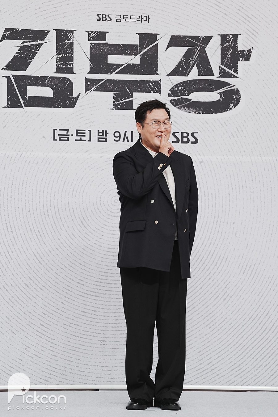 소지섭·최대훈·윤경호, '김부장' 아빠 유니버스 완성 (포토)