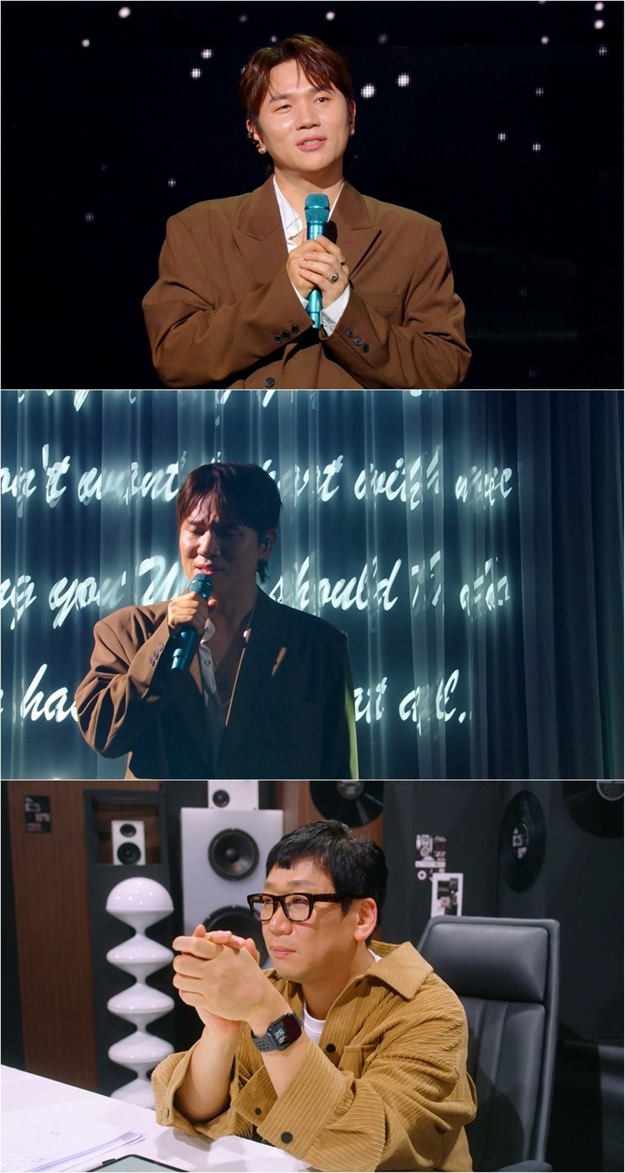 사진: KBS 제공