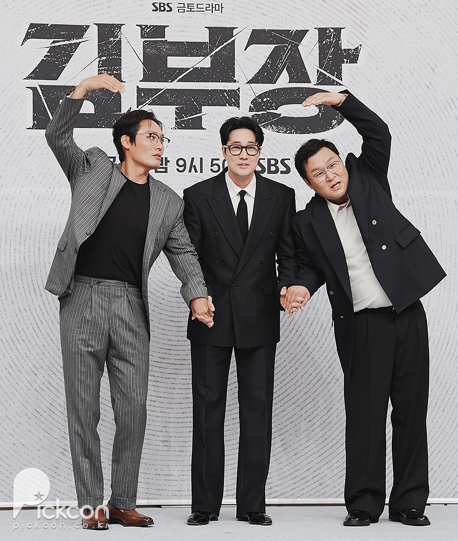 소지섭·최대훈·윤경호, '김부장' 아빠 유니버스 완성 (포토)