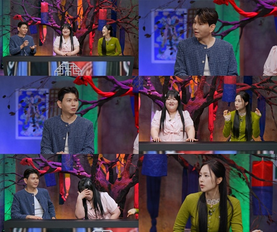사진: SBS Plus 제공