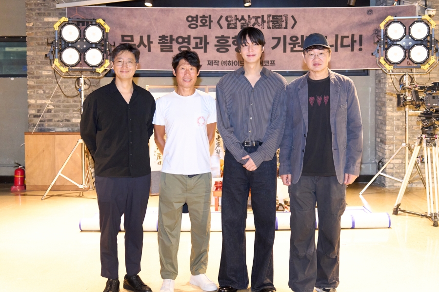 영화 '암살자(들)' 추석개봉 / (주)하이브미디어코프