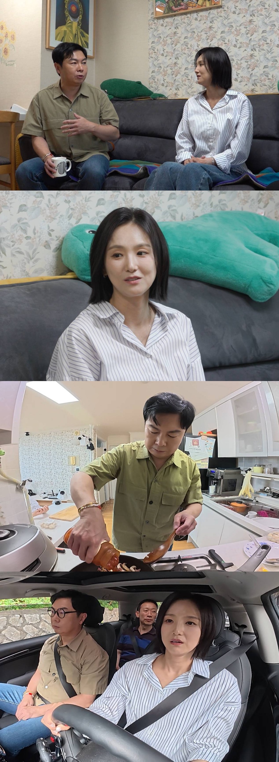 사진: SBS 제공