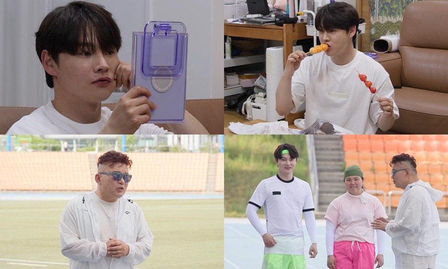 사진: KBS 제공