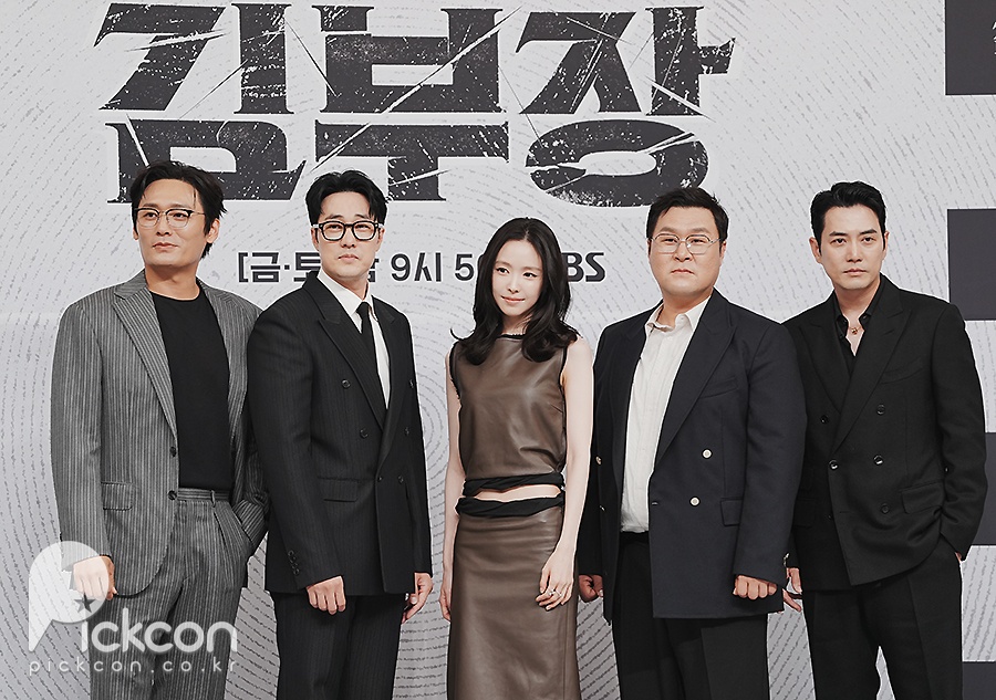 '악역 도전' 주상욱도 야~호! 한 자리에 모인 '김부장' 주역들 (포토)