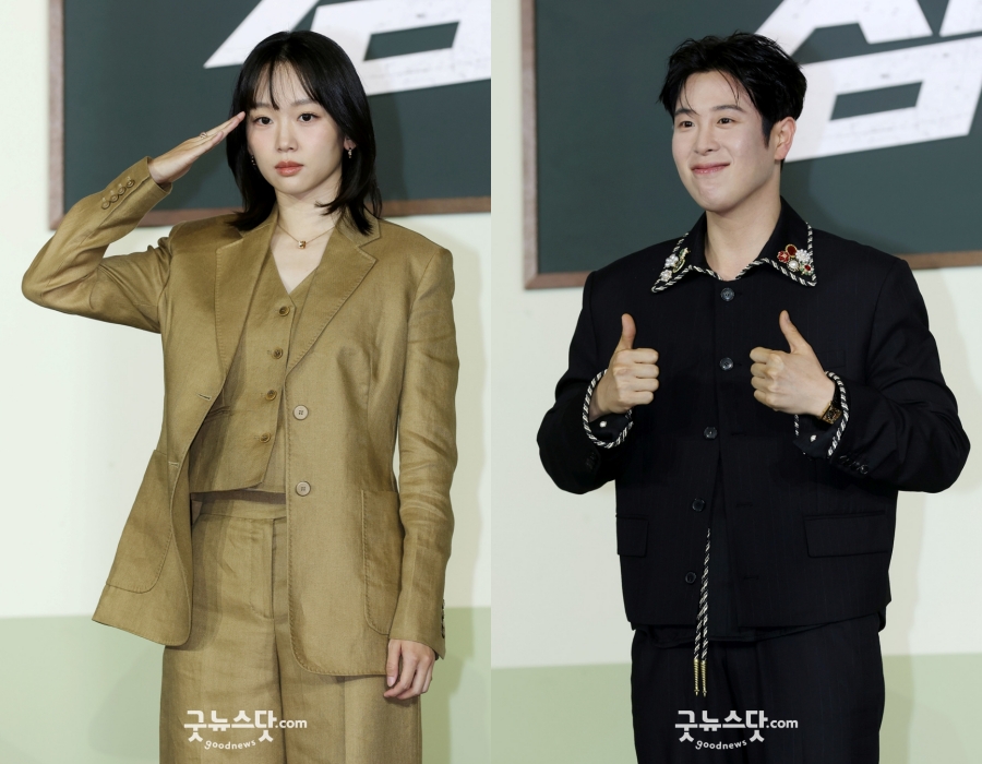 사진: 굿뉴스닷컴 제공