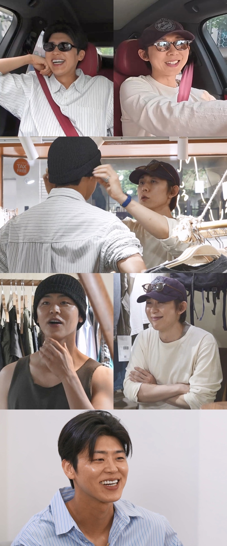 사진: MBC 제공