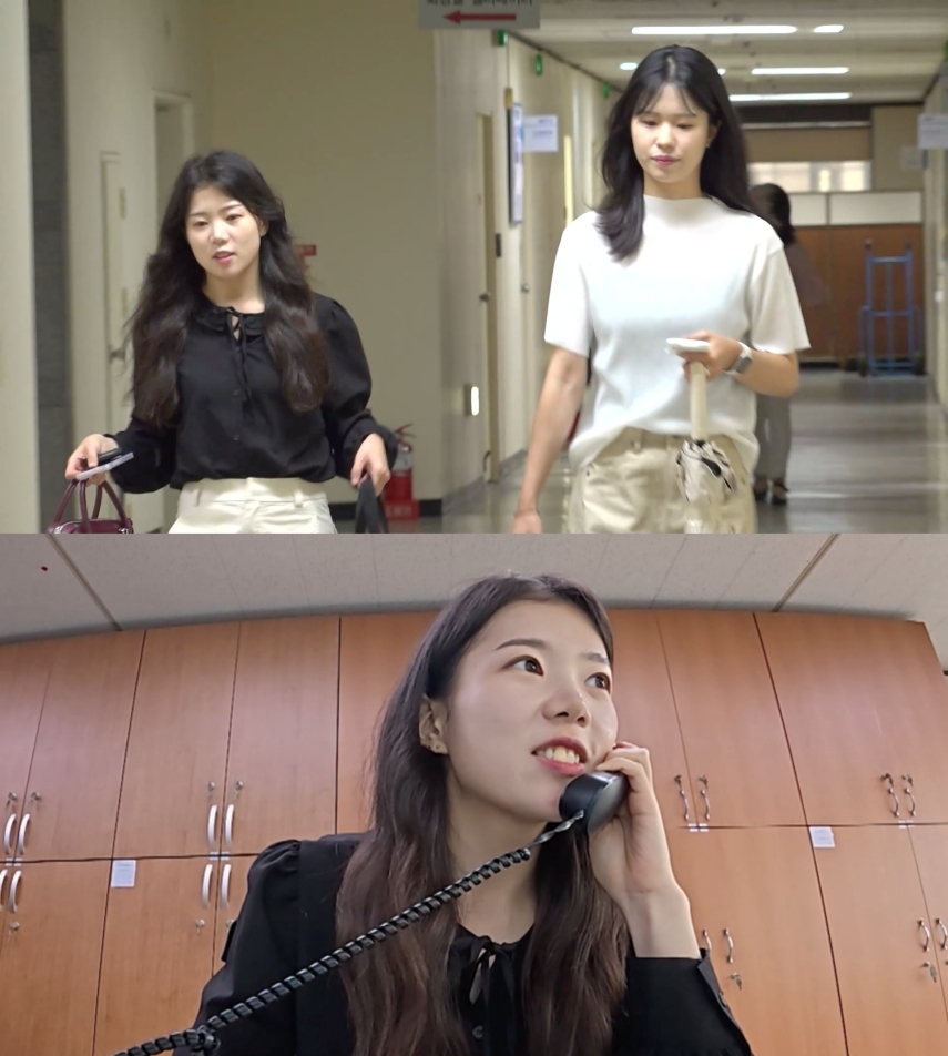 사진 : MBC ‘전지적 참견 시점’