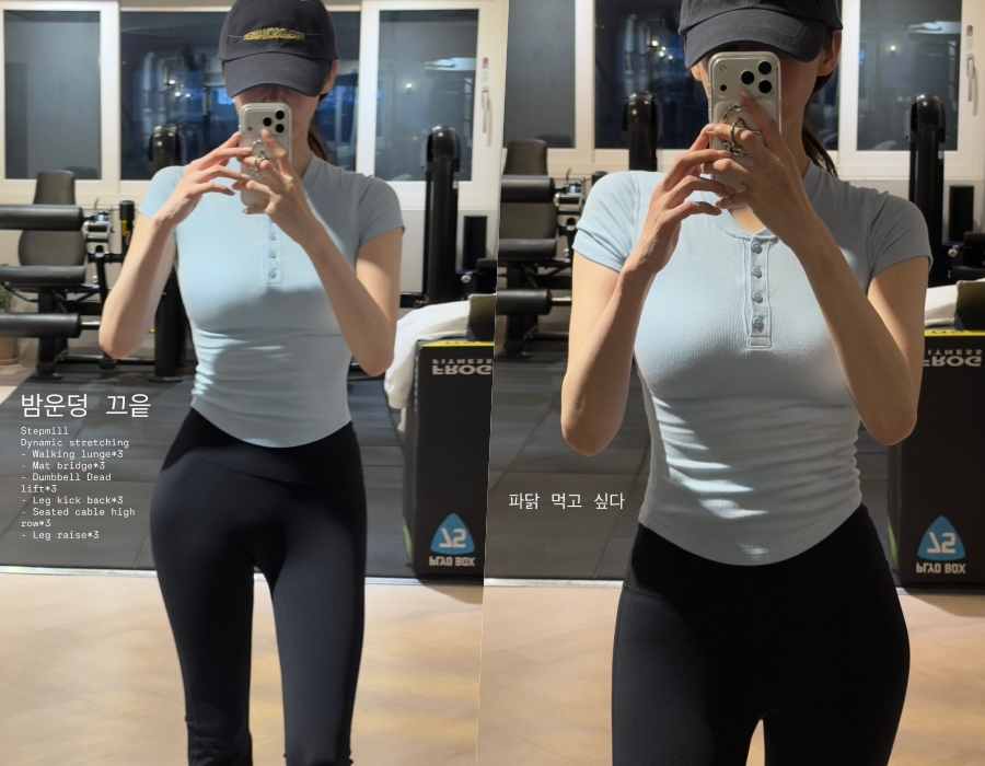 사진 : 강민경 인스타그램