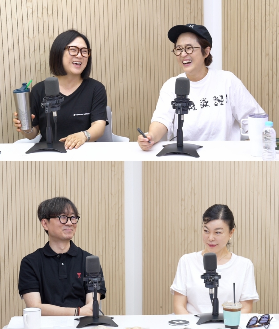 사진: '비밀보장' 제공